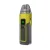 Многоразовая электронная сигарета - Vaporesso Luxe X2 Pod Kit 2000 мАч (Wasp Yellow)