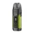Багаторазова електронна сигарета - Vaporesso Luxe X Pro Pod Kit 1500 мАг (Gunmetal Lime)