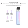 Багаторазова електронна сигарета - Vaporesso XROS 5 Mini Pod Kit 1500 мАг (Pastel Crystal)