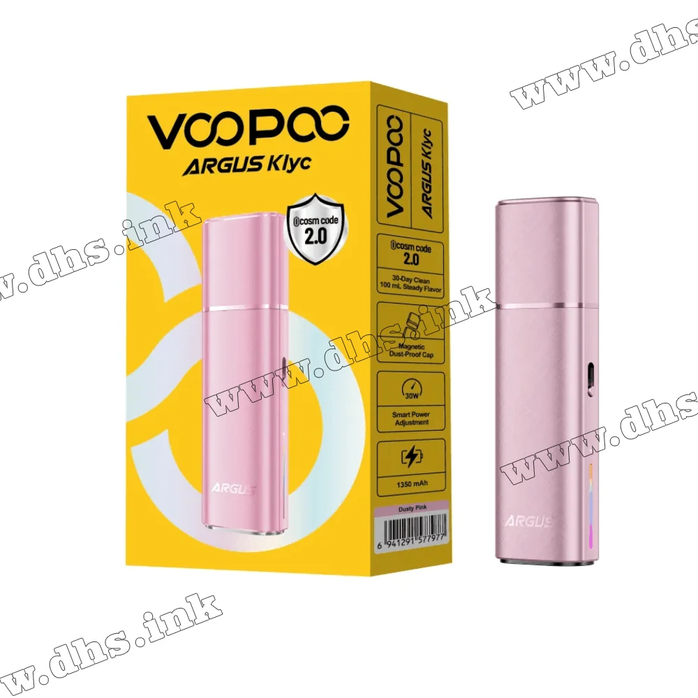 Многоразовая электронная сигарета - Voopoo Argus Klyc Pod Kit 1350 мАч (Dusty Pink)