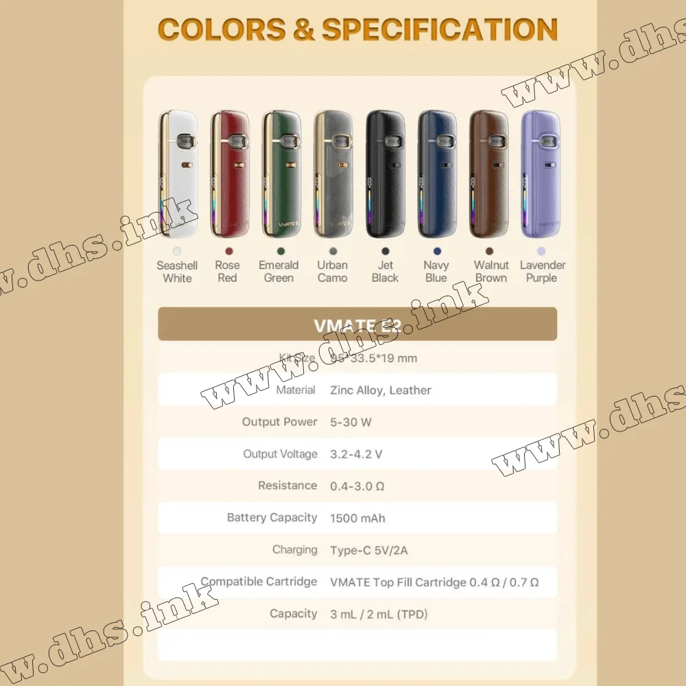 Многоразовая электронная сигарета - Voopoo VMATE E2 Pod Kit 1500 мАч (Lavender Purple)