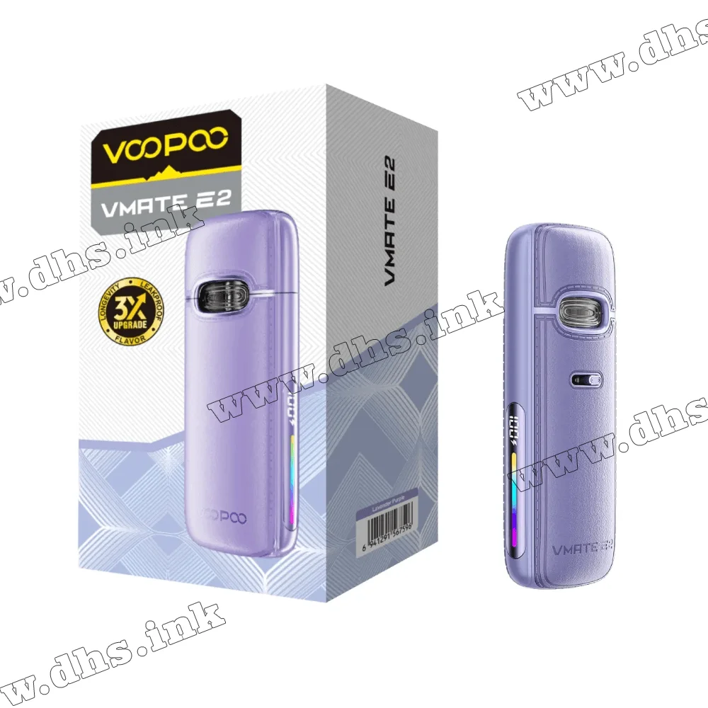 Многоразовая электронная сигарета - Voopoo VMATE E2 Pod Kit 1500 мАч (Lavender Purple)