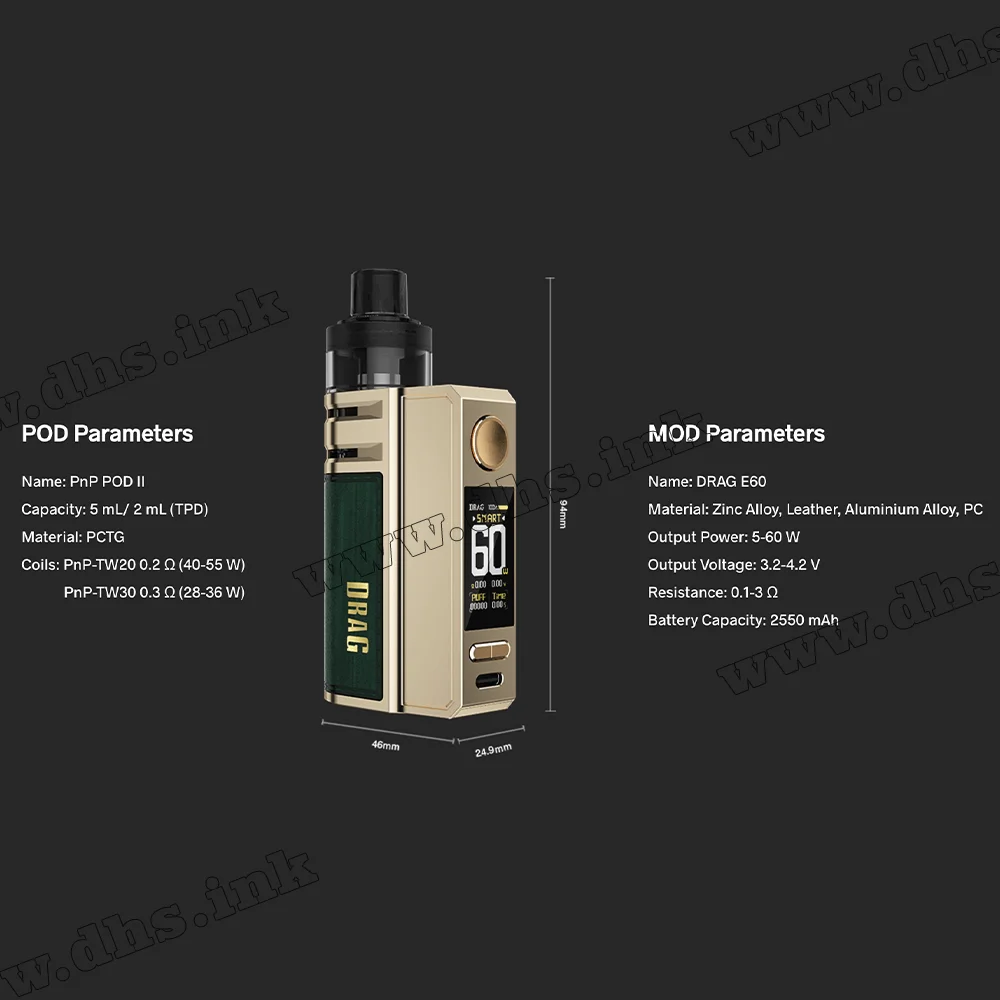 Багаторазова електронна сигарета - Voopoo Drag E60 Pod Kit 2550 мАч (Pink)