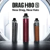 Многоразовая электронная сигарета - Voopoo Drag H80S Mod Pod Kit (Red)