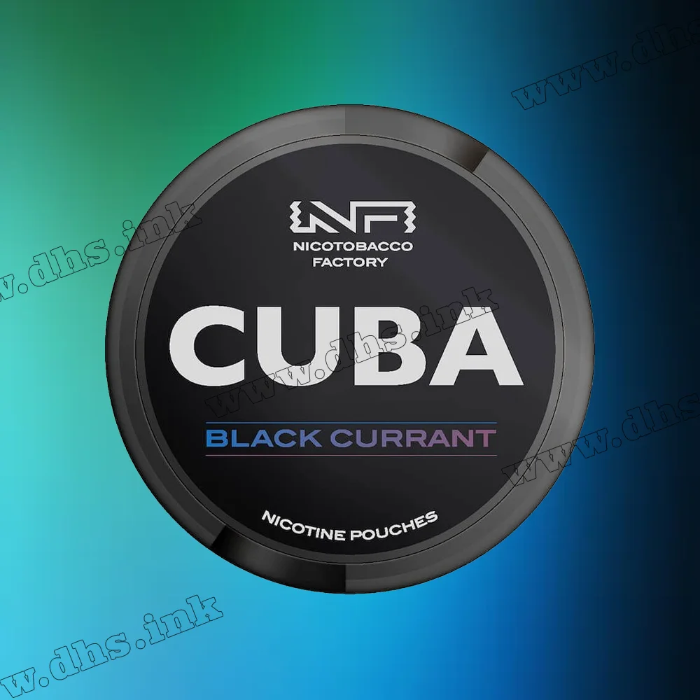 Снюс Cuba - Black Currant 43 мг