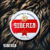 Снюс Siberia - 80 Degrees White Dry 43 мг