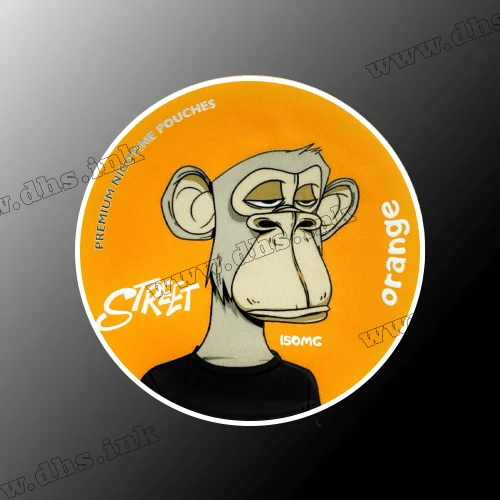 Снюс Street - Orange 150 мг