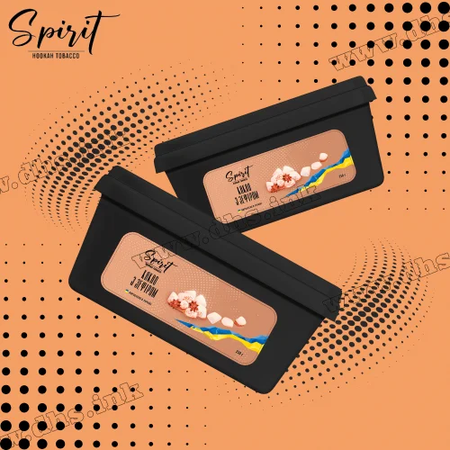 Тютюн Spirit (Спіріт) Classic - Какао с Зефіром 250г