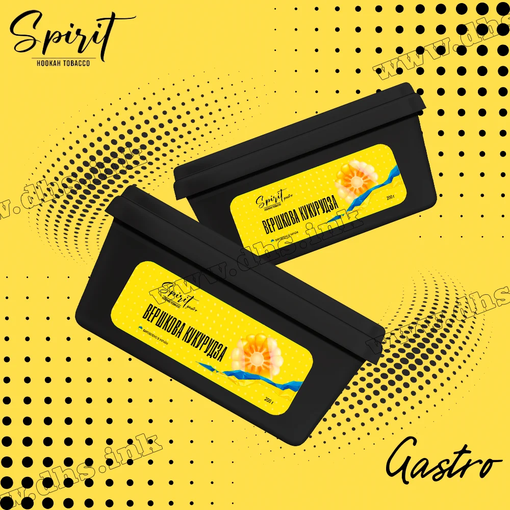 Тютюн Spirit (Спіріт) Gastro - Кукурудза 200г