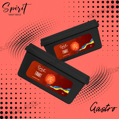 Тютюн Spirit (Спіріт) Gastro - Томат 200г