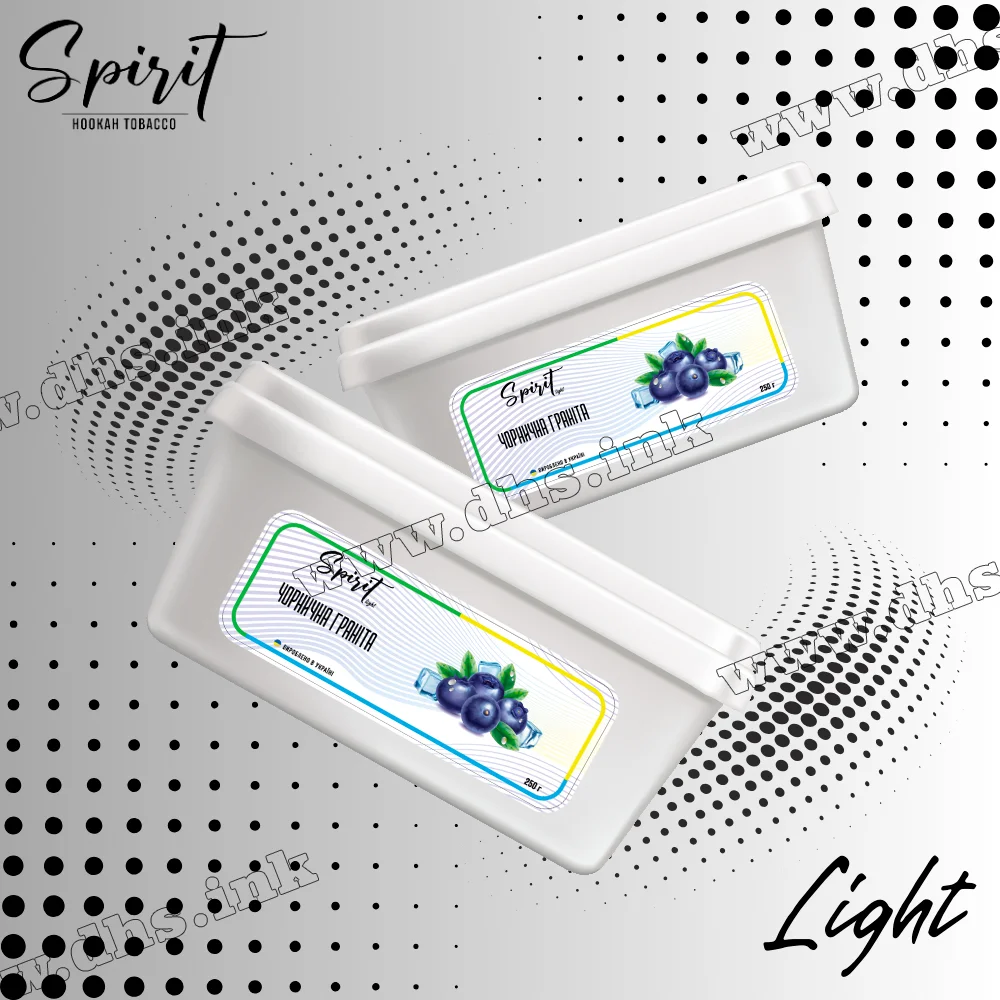 Тютюн Spirit (Спіріт) Light - Чорнична Граніта 250г