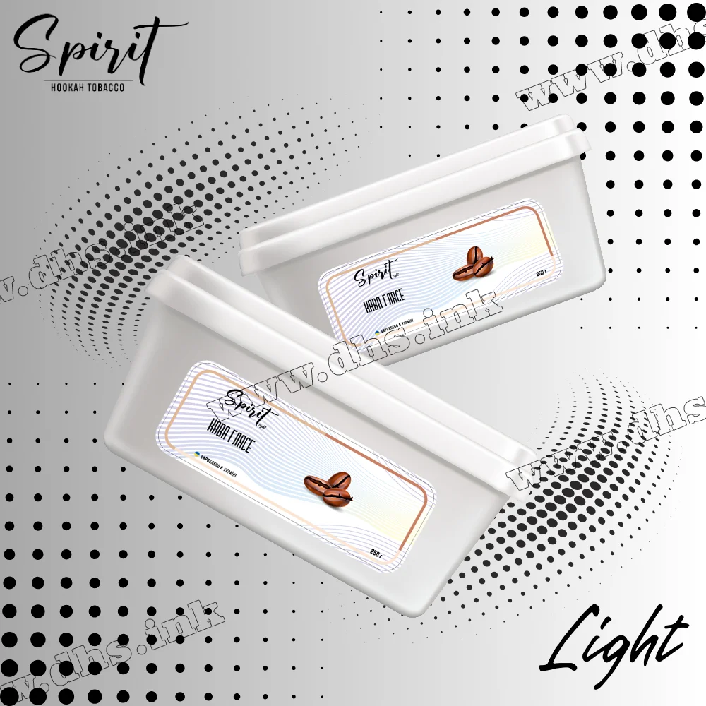 Тютюн Spirit (Спіріт) Light - Кава Глясе 250г
