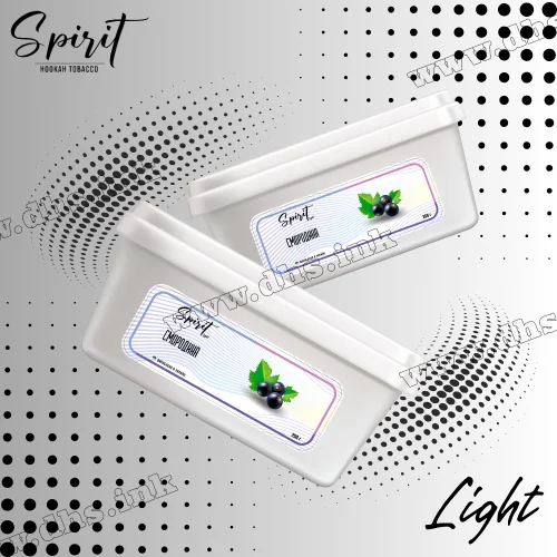 Тютюн Spirit (Спіріт) Light - Смородина 250г