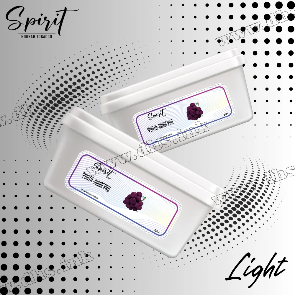Тютюн Spirit (Спіріт) Light - Fanta Grape (Виноградна Фанта) 250г