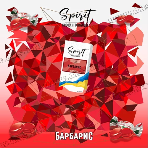 Табак Spirit (Спирит) - Барбарис 100г
