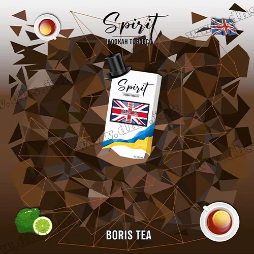 Тютюн Spirit (Спіріт) - Boris Tea (Чай, Бергамот) 100г