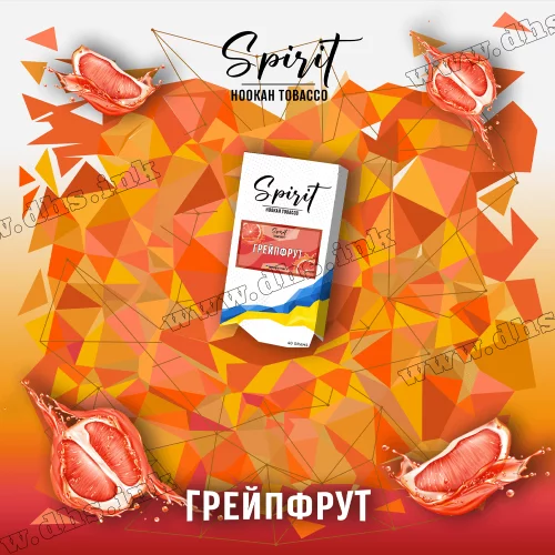 Тютюн Spirit (Спіріт) - Грейпфрут 40г