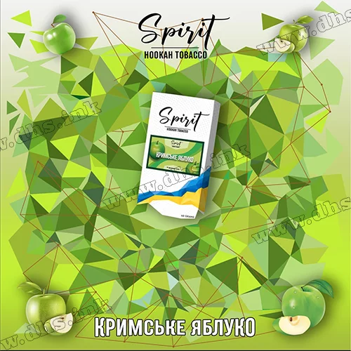 Тютюн Spirit (Спіріт) - Кримське Яблуко 40г