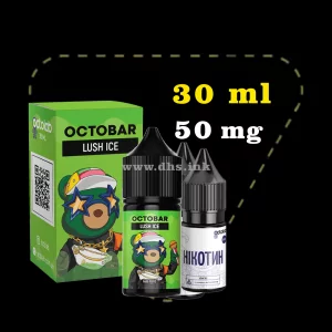 Octobar NFT 30 мл (50 мг)-cat-img