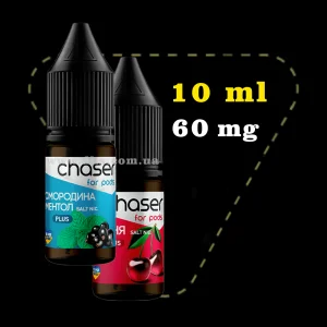 Сольова рідина Chaser For Pods 10 мл (60 мг)-cat-img