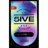 Тютюн 5IVE (Файв) - Lime (Лайм) hard 100г
