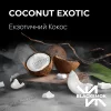 Тютюн Blacksmok (Блексмок) - Coconut Exotic (Екзотичний Кокос) 100г