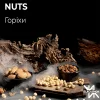 Тютюн Blacksmok (Блексмок) - Nuts (Горіхи) 100г