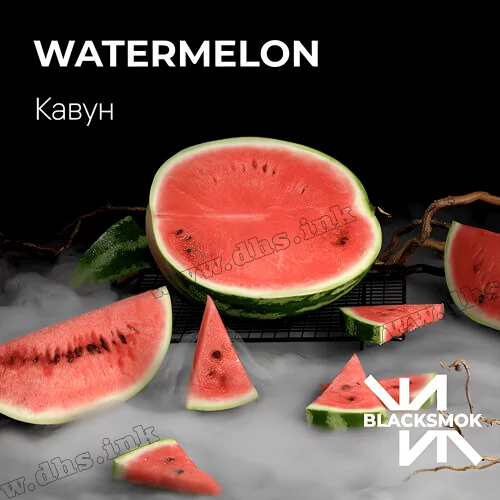 Тютюн Blacksmok (Блексмок) - Watermelon (Кавун) 100г