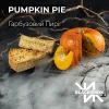 Тютюн Blacksmok (Блексмок) - Pumpkin Pie (Гарбузний Пиріг) 200г