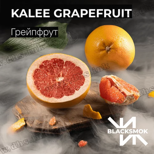 Табак Blacksmok (Блэксмок) - Kalee Grapefruit (Грейпфрут) 100г