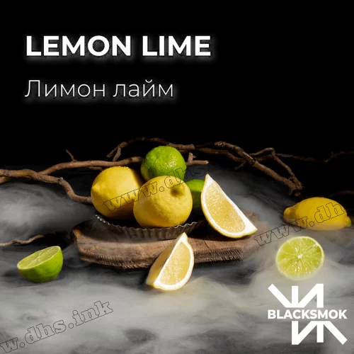 Тютюн Blacksmok (Блексмок) - Lemon Lime (Лимон, Лайм) 100г