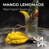 Табак Blacksmok (Блэксмок) - Mango Lemonade (Манговый Лимонад) 100г