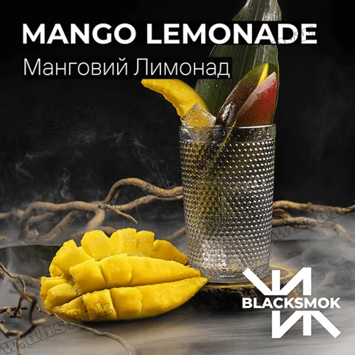Тютюн Blacksmok (Блексмок) - Mango Lemonade (Манговий Лимонад) 100г