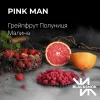 Тютюн Blacksmok (Блексмок) - Pink Man (Грейпфрут, Полуниця, Малина) 100г