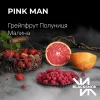 Табак Blacksmok (Блэксмок) - Pink Man (Грейпфрут, Клубника, Малина) 100г