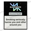Табак Blacksmok (Блэксмок) - Coconut Exotic (Экзотический Кокос) 50г