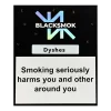 Табак Blacksmok (Блэксмок) - Dyshes (Дюшес) 50г