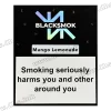 Табак Blacksmok (Блэксмок) - Mango Lemonade (Манговый Лимонад) 50г