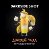 Табак Darkside Shot Line - Донской Чилл (Нуга, дыня, лимон) 50г 