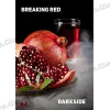 Табак Darkside (Дарксайд) core - Breaking Red (Гранат) 100г
