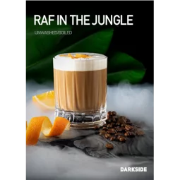 Табак Darkside (Дарксайд) core - Raf In The Jungle (Апельсиновый Раф) 50г