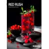 Тютюн Darkside (Дарксайд) core - Red Rush (Барбарисова Цукерка) 100г