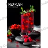 Табак Darkside (Дарксайд) core - Red Rush (Барбарисовая Конфета) 100г