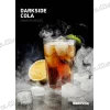 Табак Darkside (Дарксайд) core - Cola (Кола, Лед) 20г