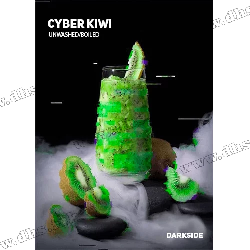 Тютюн Darkside (Дарксайд) core - Cyber Kiwi (Ківі, Смузі) 50г