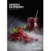 Табак Darkside (Дарксайд) core - Generis Raspberry (Малина) 100г