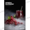 Тютюн Darkside (Дарксайд) core - Generis Raspberry (Малина) 50г
