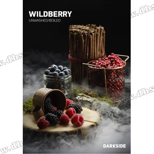 Тютюн Darkside (Дарксайд) core - Wildberry (Ягідний Мікс) 50г