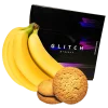 Табак Glitch (Глитч) - Banana Cookies (Банановое Печенье) 50г