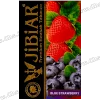 Табак Jibiar (Джибиар) - Blue Strawberry (Клубника, Черника) 50г